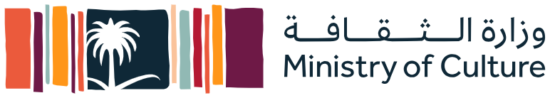 وزارة الثقافة