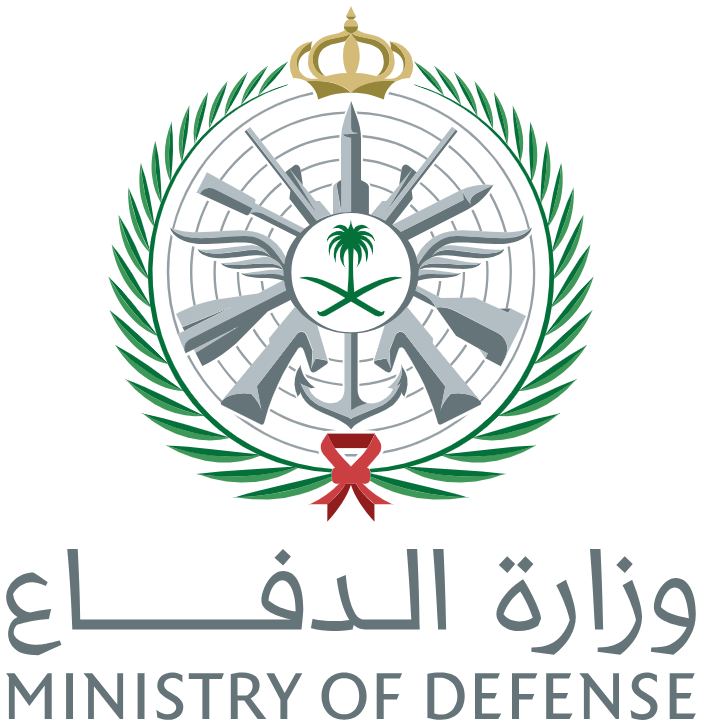 وزارة الدفاع