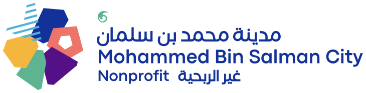 مدينة محمد بن سلمان غير الربحية